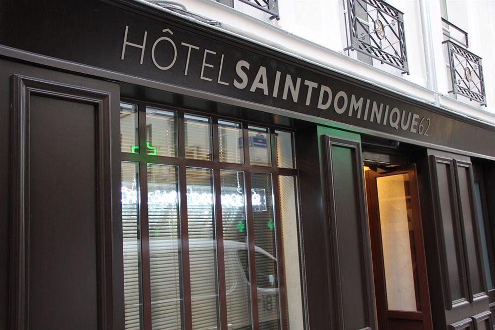 פריז Hotel Saint Dominique מראה חיצוני תמונה